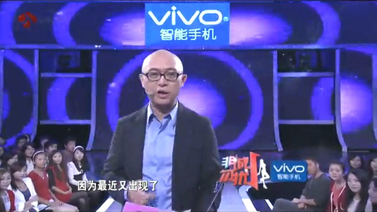 非诚勿扰 2019 史上最励志：女生掀“爆灯”狂潮