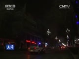 天网 《天网》 20160516 劫案追踪