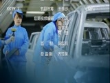 中国财经报道 《中国财经报道》 20170527 共享汽车：“战国时代” 一触即发