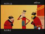 快乐驿站 快乐驿站 刘宝瑞相声集锦