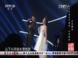 民歌&middot;中国 《民歌中国》 20160612