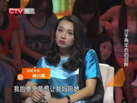 大声说出来 《大声说出来》 20140701