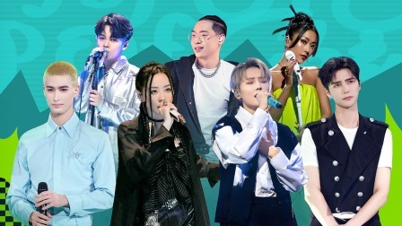 超感星电音 上：三公继续！踢馆歌手搅局修罗场