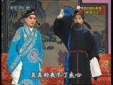 中国京剧音配像精萃 京剧 霍小玉（孙毓敏录音主演） 2-3