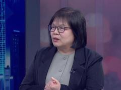 信用中国 赵晓芳 数链未来 信创共生