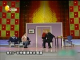 欢乐集结号 《欢乐集结号》 20161118