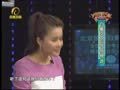 养生汇 《养生汇》20130703：白癜风的致病根源