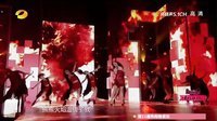 天猫双十一狂欢夜 2015 歌曲 《冬天里的一把火》 张靓颖 31