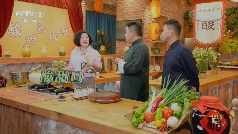 回家，吃饭 《回家吃饭》 20231005 十一特別节目“寻五味吃八方”（四） 酸中自有好味道