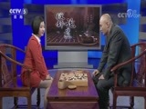 棋牌乐 [棋牌乐]20171220 第22届LG杯世界棋王战半决赛