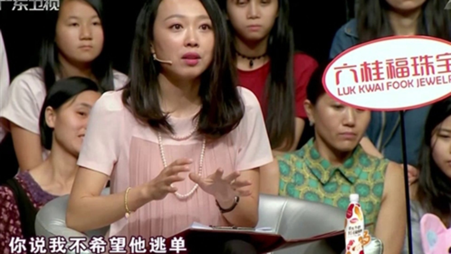 天作之合 娇小女生内心强势 被男嘉宾浪漫告白