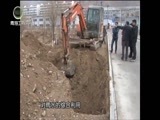 江源扫描 《江源扫描》 20170409 海绵城市建设 改造城市“面子”