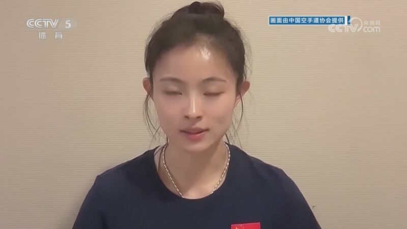 体育新闻