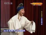 CCTV空中剧院 沽水流芳京剧演唱会 2-3