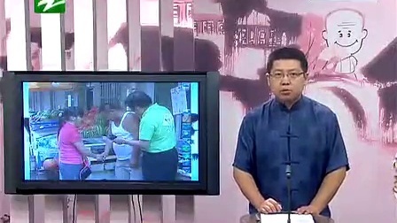 钱塘老娘舅 妻子的出轨和丈夫的报复 110630