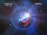 军事报道 《军事报道》 20120516