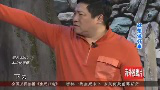 本山快乐营 就想做好事