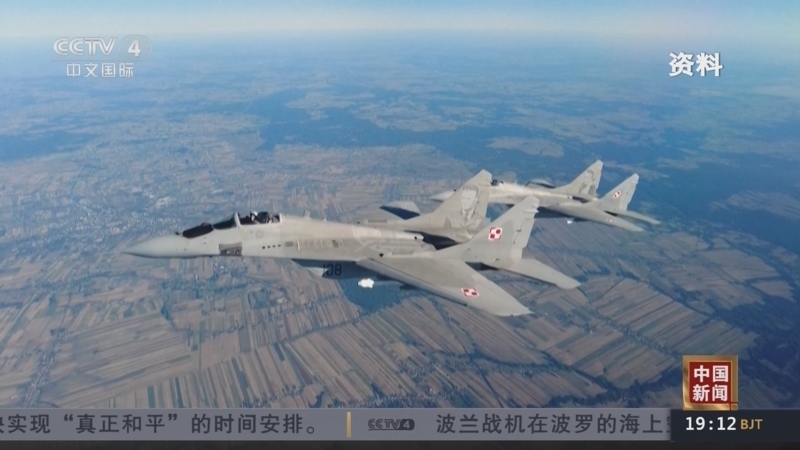 《中国新闻》 20251226 19:00