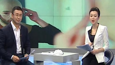 经济法眼 “人皮面具”下的真相