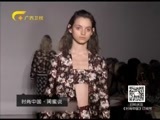 时尚中国 《时尚中国》 20151220