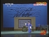 中国京剧音配像精萃 《中国京剧音配像精粹》 20130615 评剧《临江驿》