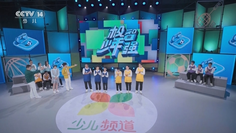 《极智少年强》 20241229 城市预选赛 金华 羽毛球