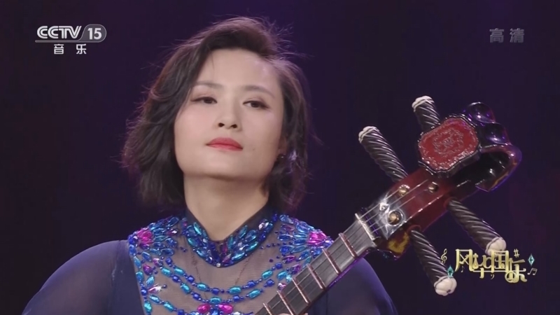 风华国乐 《风华国乐》 20220824