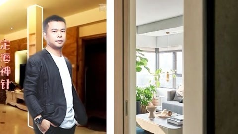 梦想改造家 第6季 设计师携手声音工程师 城市改“噪”大作战