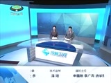 西藏新闻联播 《西藏新闻联播》 20161230