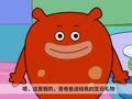 咕力咕力 这是我的