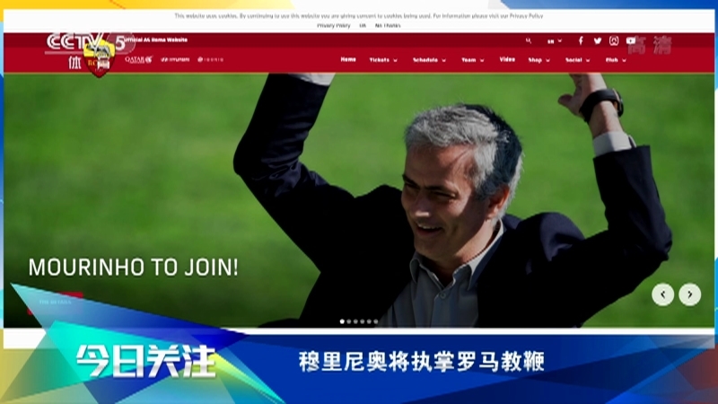 [体育世界]完整版 20210505