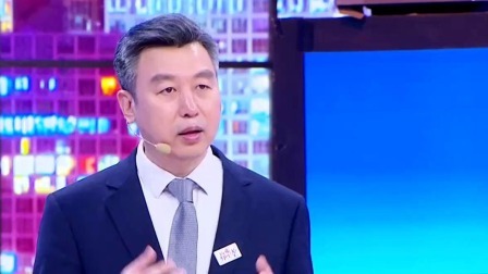 养生堂 2023 走出“心”误区