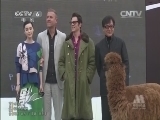 中国电影报道 《中国电影报道》 20141024