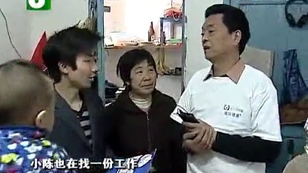 钱塘老娘舅 宋氏三姐妹对一个男人的愤怒 110420