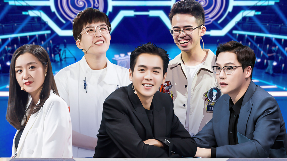 最强大脑第7季 第9期：中国战队正式集结！