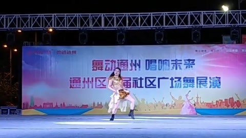 广场舞 排舞广场舞《拍拍拍》
