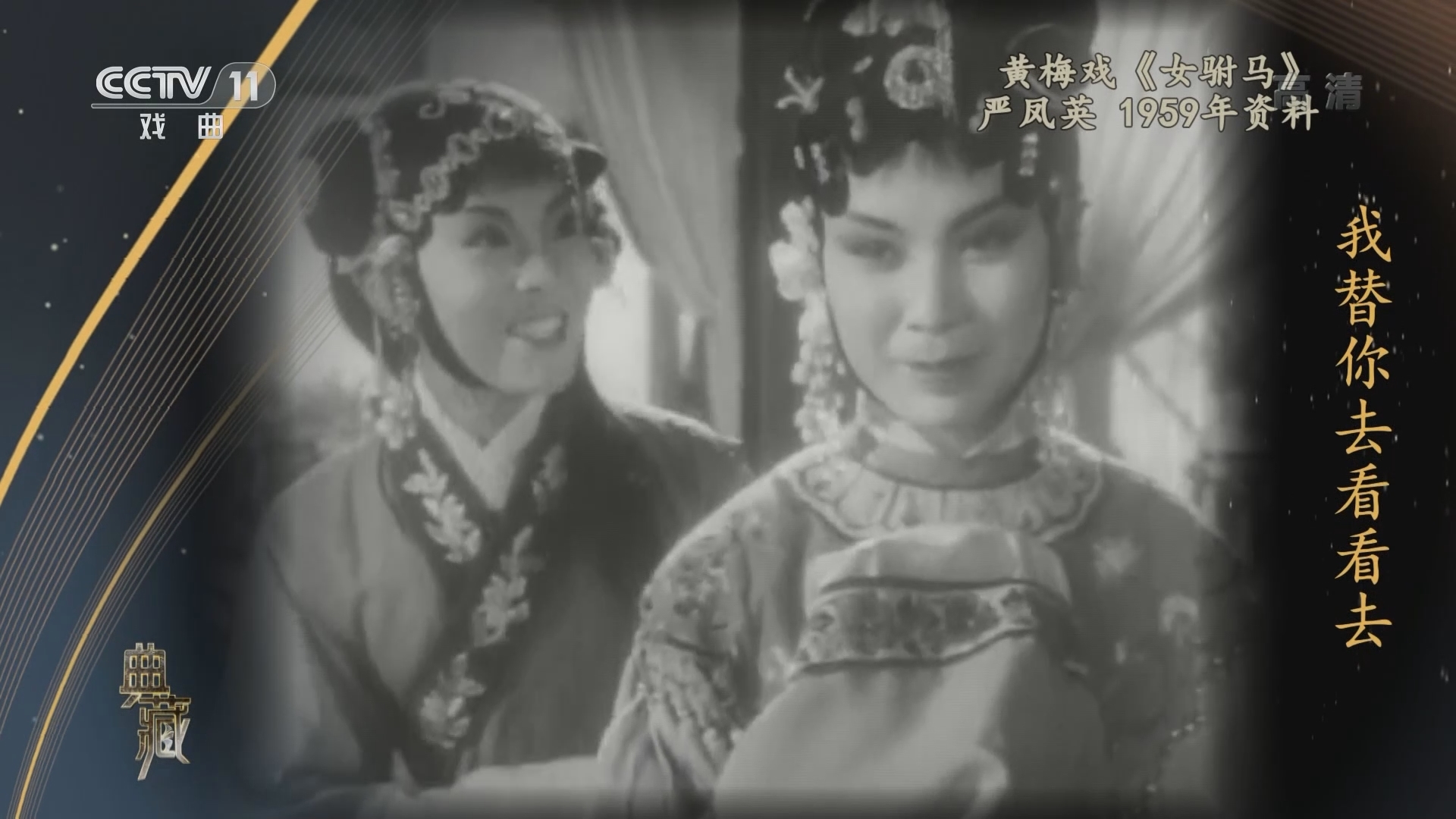 典藏 《典藏》 20220122