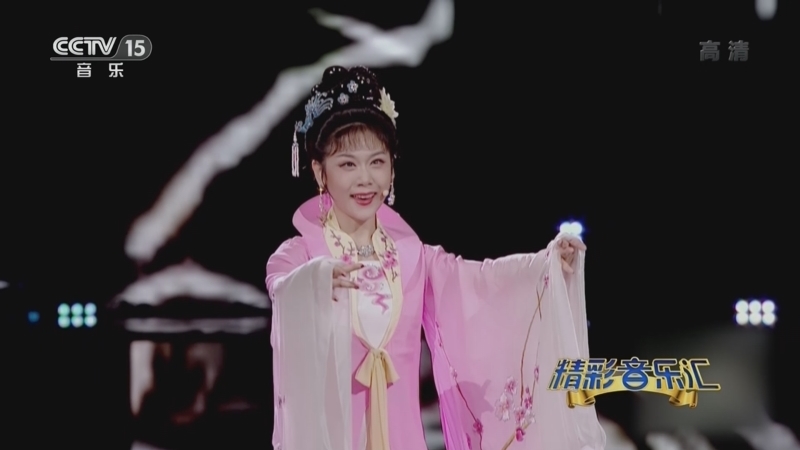 精彩音乐汇 《精彩音乐汇》 20220715