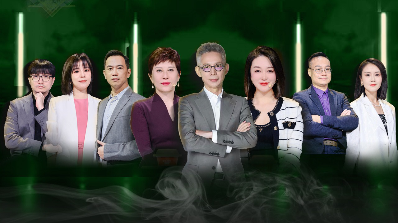 第5期：终于有档节目成为一剂鸡血，去告诉你如何成功