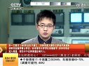赢在起点 2011 赢在起点 111025