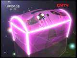 一起音乐吧 《一起音乐吧》 20111009