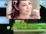藏龙卧虎 《藏龙卧虎之创战英雄》 20150224