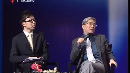 财经郎眼 走进北滘(上) “后危机时代”的企业困局 100516