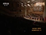CCTV音乐厅 《CCTV音乐厅》 20180710 纪念伦纳德·伯恩斯坦诞辰100周年音乐会（下）