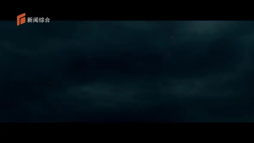 赵云 《赵云》第4集