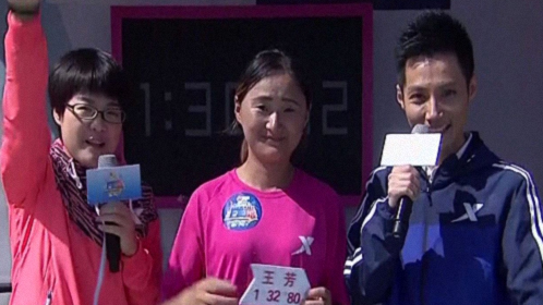 男生女生向前冲 第九季 半决赛第三场！