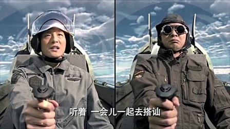 连招恋爱法 第一季 如何挑选适合自己的僚机 79