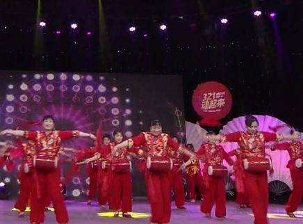 321动起来 广场舞《中国范儿》