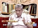 解码财商 没有赢家的雷士三国战 120827