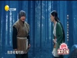 欢乐集结号 《欢乐集结号》 20160418